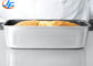 RK Bakeware China- 1200g Nonstick Aluminum Loaf Pan / Bread Pan With Lids