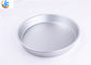 RK Bakeware China Foodservice NSF Custome Aluminum Cake Mould , Pizza Cake Baking Pan Stainless Steel Pizza Pan